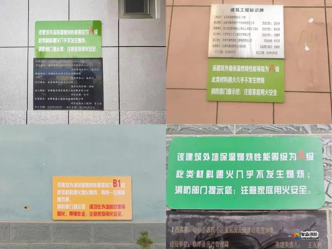 1639548345102840.jpg 微信图片_20211215140525.jpg