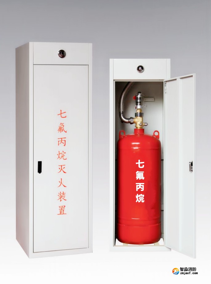 气体灭火系统的维护与保养问题