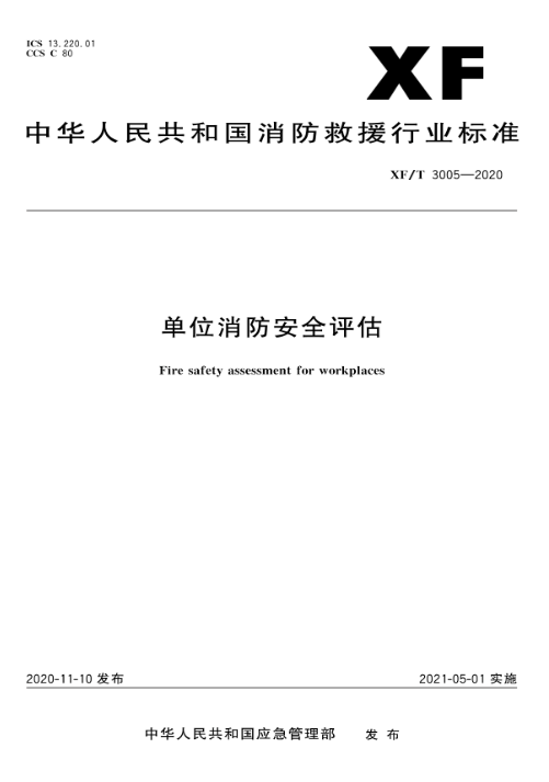 1730336366657053.png image.png